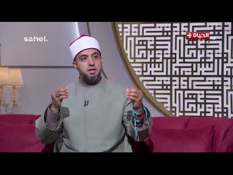 الدنيا بخير - ما هي صلاة التوبة ؟ الشيخ أحمد علوان يوضح
