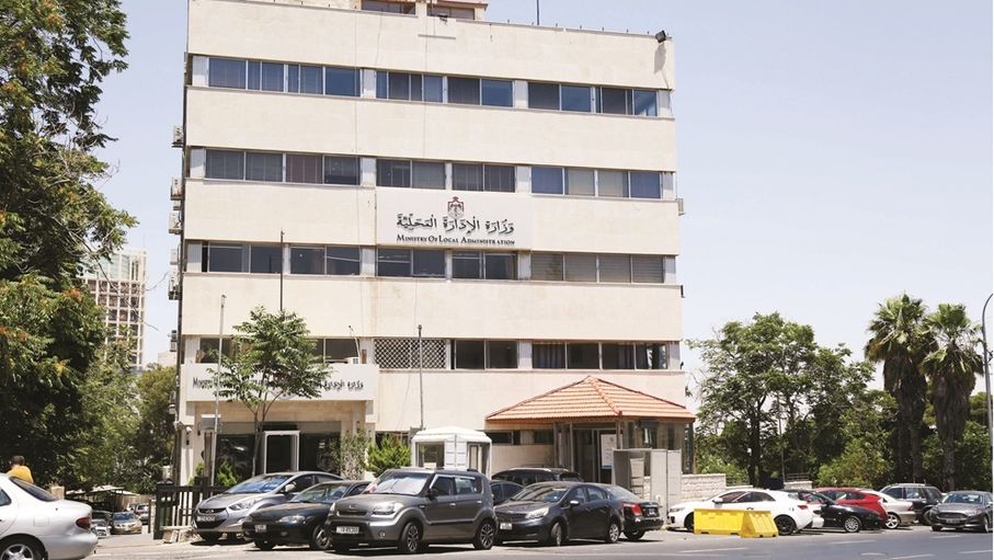 المدن الأردنية وفوضى التوسع.. متى يكتمل البناء التشريعي؟