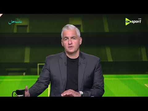 ملعب ON - احتفالية تكريم منتخب مصر بعد إنجاز الفراعنة في كأس العالم بـ "ستاد القاهرة الدولي"