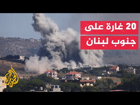الطائرات الحربية الإسرائيلية تنفذ سلسلة غارات على جنوب لبنان