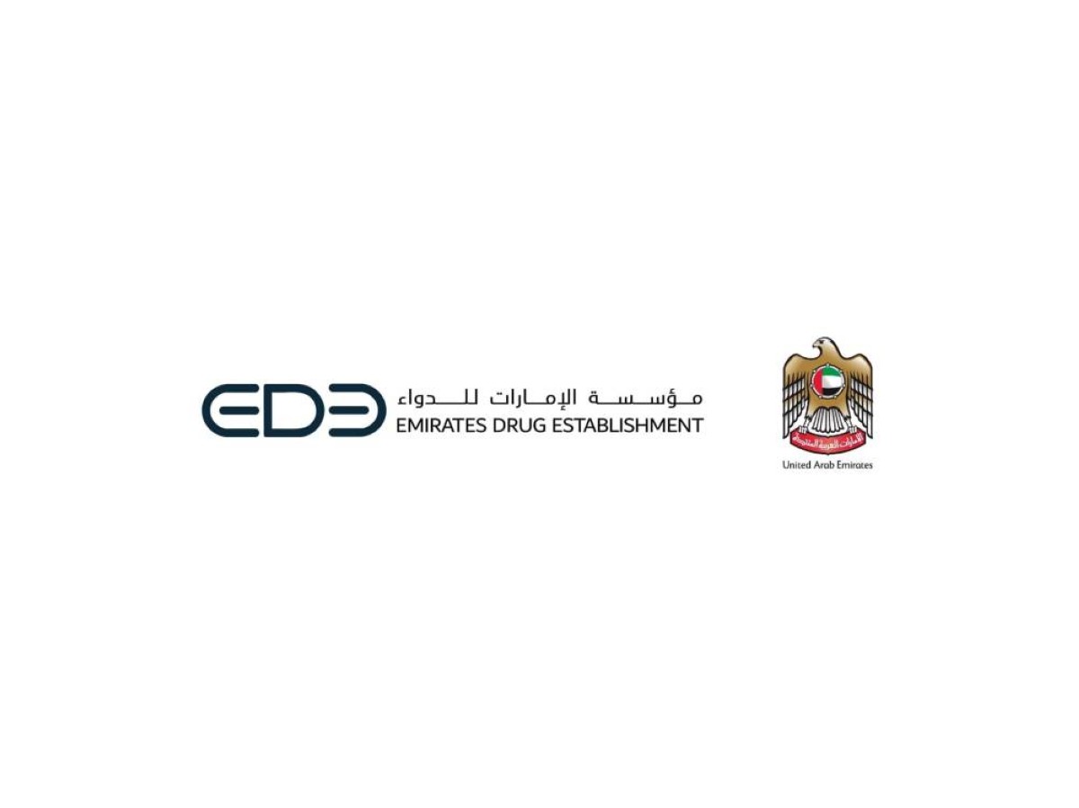 الإمارات تطور أول مرشح دوائي محلي يعزز موقعها في الابتكار العالمي
