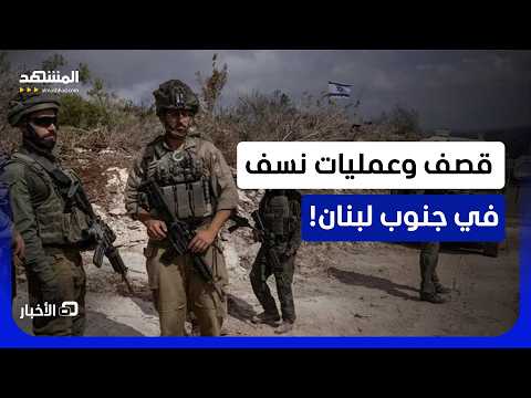 حصيلة استهداف بلدة كفررمان جنوب لبنان.. وعون يتسمك بالمحادثات