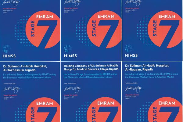 في إنجاز غير مسبوق.. مجموعة الدكتور سليمان الحبيب الطبية تحصل على اعتماد HIMSS EMRAM Stage 7 لعدد من مستشفياتها في آن واحد