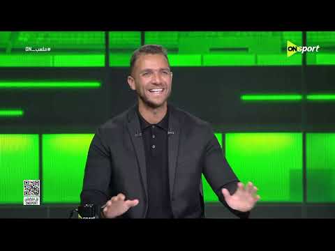 ملعب ON - لانجيلير: محمد صلاح أيقونة مصرية ولا أعرف ماذا حدث بينه وبين سلوت
