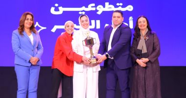 وزيرة التضامن تكرم مؤسسة حياة كريمة لفوزها بالمركز الأول في إطعام رمضان 2026