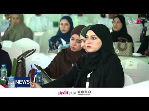 Al Dakhiliyah Reviews 282 Development ProjectsAfaq Strategy Sets Course to 2030