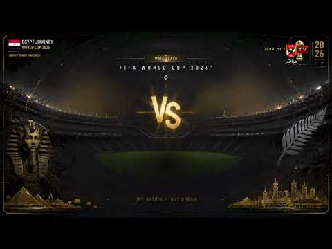 رحلة منتخب مصر في الولايات المتحدة الأمريكية لـ مواجهتي نيوزيلندا وإيران #التريند