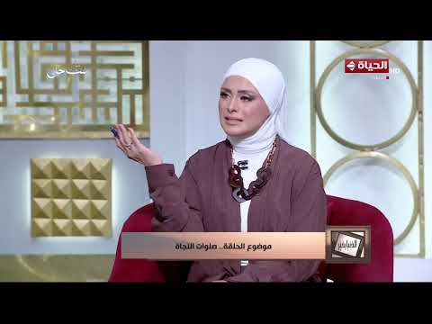 الدنيا بخير -  ماذا تفعل إذا أردت التوبة ؟  الشيخ أحمد علوان يجيب