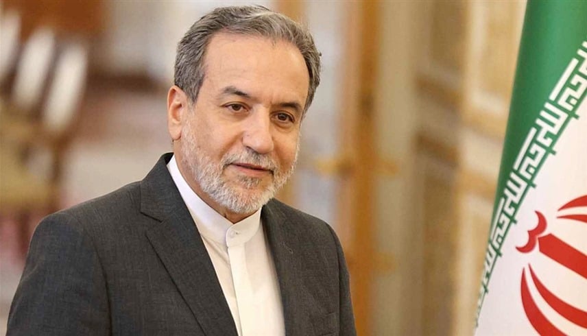 عراقجي: مقترح طهران سيكون جاهزاً خلال أيام