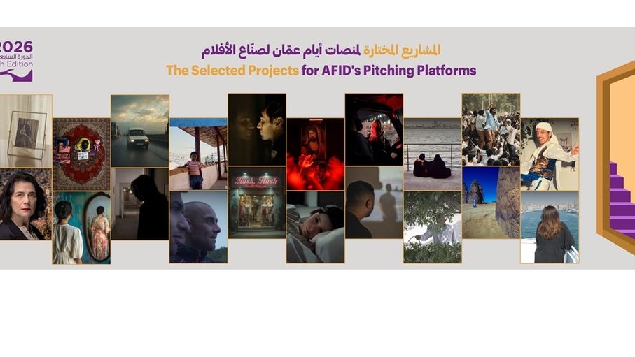 ستة مشاريع أردنية تنافس في "عمّان السينمائي"