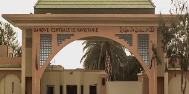 البنك المركزي يمدّد آجال الترشح لجائزته البحثية