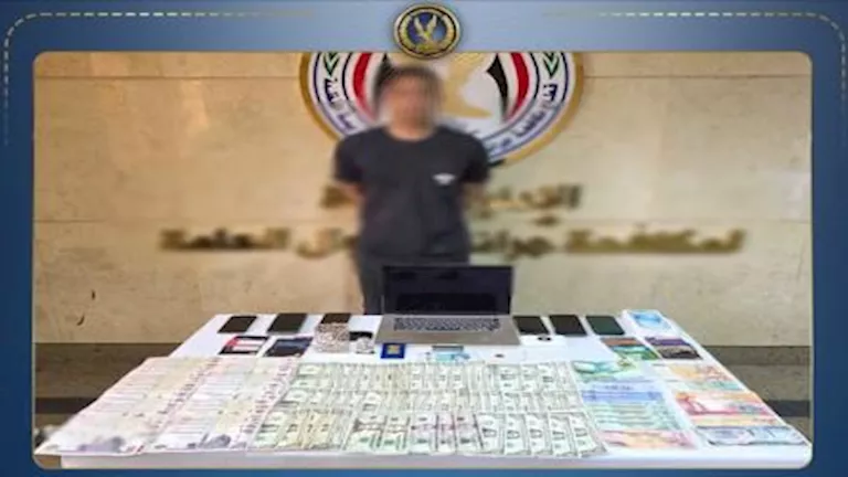 ذهب وعملات مشفرة.. الأمن يفك لغز ثغرة التحويلات بالدرب الأحمر