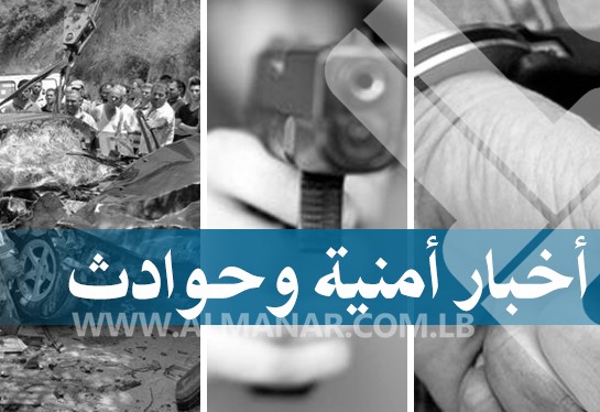 وفاة طفلين غرقا في بركة لريّ المزروعات في فنيدق – عكار