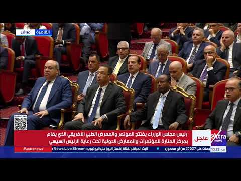 رئيس هيئة الشراء الموحد: نفخر بتحقيق الاكتفاء الذاتي من مشتقات البلازما البشرية في إنجاز استراتيجي