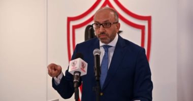 المندوه: نعمل على رفع إيقاف القيد في الزمالك ومؤشرات إيجابية تلوح في الأفق