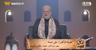 على جمعة: الرؤيا الصالحة جزء من المبشرات يراها المؤمن أو تُرى له