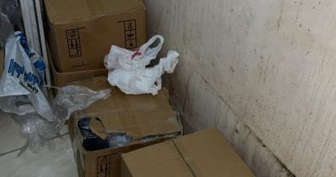 ضبط منتحل صفة طبيب بالكردي وأدوية مجهولة المصدر بمجمع طبي بطلخا فى الدقهلية