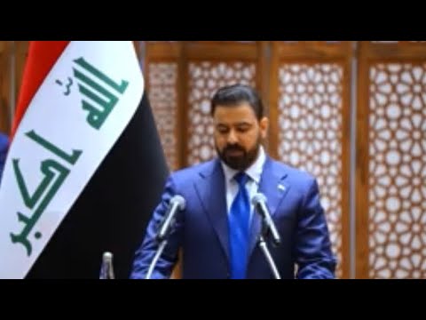 كلمة رئيس مجلس الوزراء علي فالح الزيدي خلال جلسة نيل حكومته الثقة بمجلس النواب