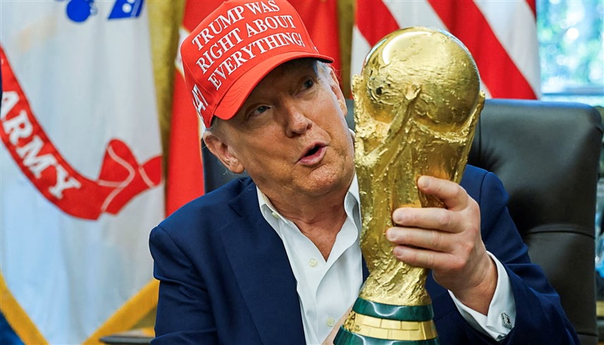 تعديلات بروتوكولية تمنح ترامب دوراً في نهائي المونديال
