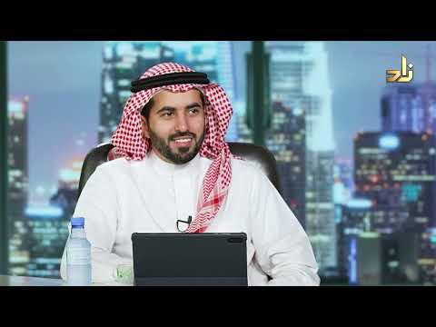 كيف غيرت التقنية حياتنا || برنامج نوافذ || أ. عبداللّٰه الشبرمي || تقديم أ. عبدالعزيز القحطاني