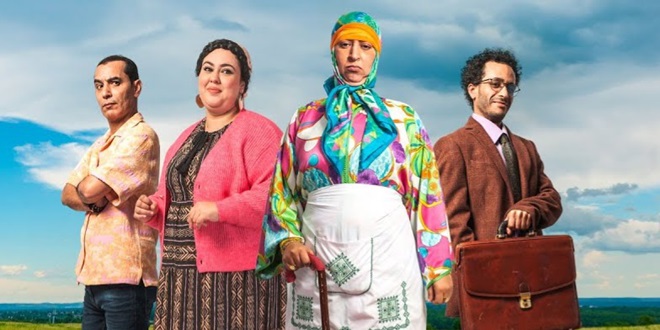 “الأولى” تعيد بث سلسلة “ولاد يزة” في رمضان 2026