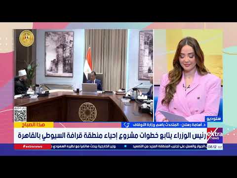 أكبر تجمع جنائزي إسلامي في العالم.. أسامة رسلان متحدث الأوقاف يوضح أسباب مشروع إحياء “قرافة السيوطي”