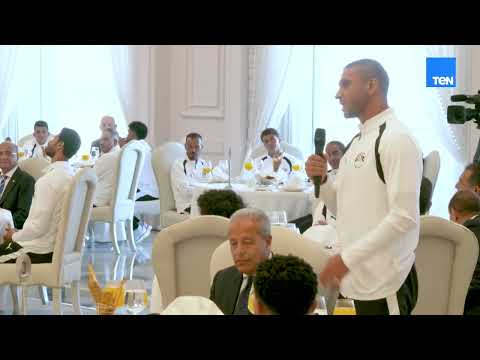 رامى ربيعة: المنتخب كله كان على قلب رجل واحد عشان نحقق إنجاز لمصر