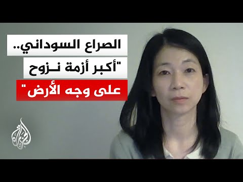 Women and children are the most affected... UN warns of the consequences of the international com...