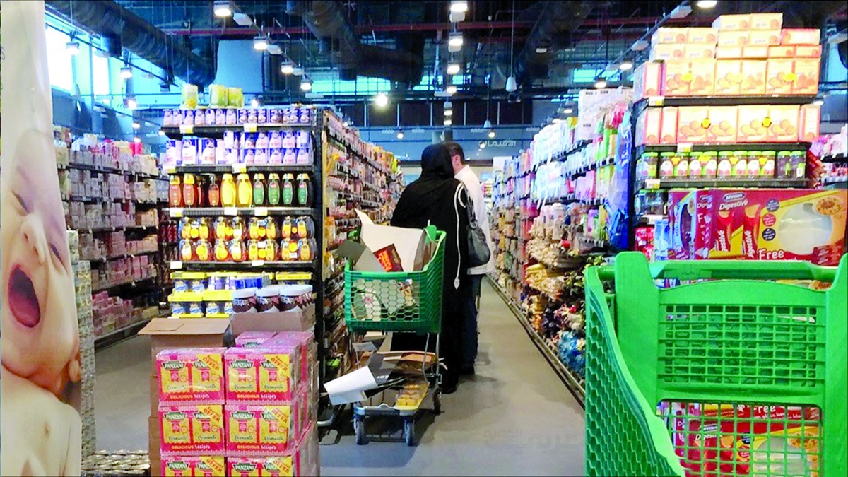 ‫ انخفاض الرقم القياسي لأسعار المستهلك في مايو