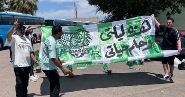 جماهير المصري تتوجه إلى استاد السويس لمؤازرة الفريق فى مباراة زد