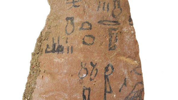 13 ألف أوستراكا، كشف أثري جديد بموقع أتريبس في سوهاج