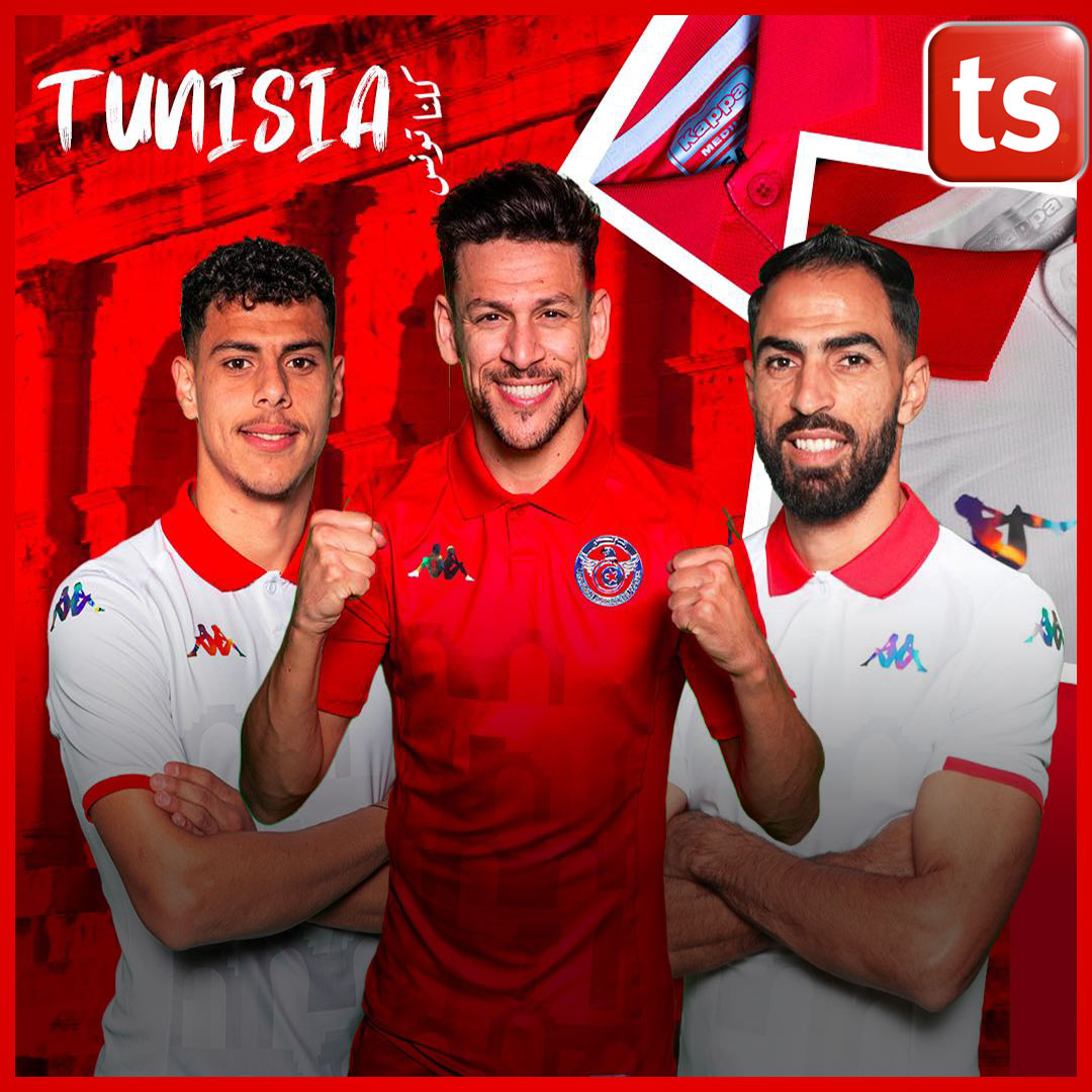 القميص الرسمي للمنتخب لكان 2023+1
