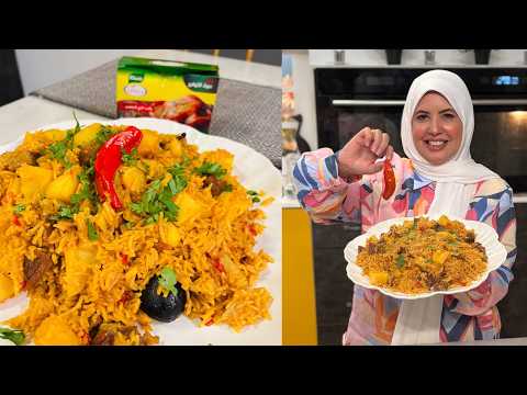 طريقة عمل أرز كابلي باللحم | العزومة مع الشيف فاطمة أبو حاتي