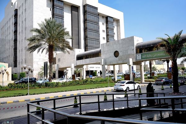 مدينة الملك فهد الطبية تشارك في دراسة دولية تكشف ارتباط جين ASTN1 باضطرابات النمو العصبي لدى الأطفال