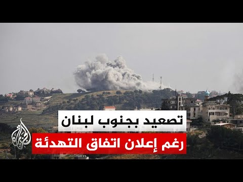 نافذة من لبنان | إسرائيل تفرض وقائع ميدانية بالتوازي مع الاتفاق في واشنطن