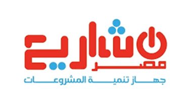 جهاز تنمية المشروعات يحدث طفرة تنموية في قنا ويوفر 151 ألف فرصة عمل