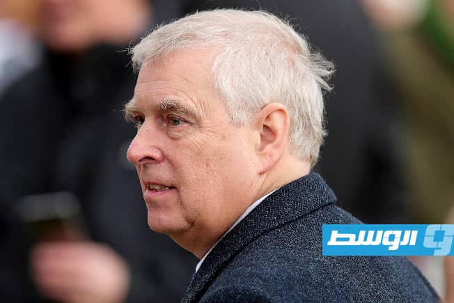 الشرطة البريطانية: التحقيق مع الأمير آندرو في علاقته بـ«إبستن» سيكون مطولا ومعقدا