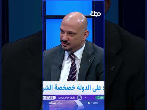 Ali Al-Mukhtar: Anyone who receives a salary without working is not considered an employee