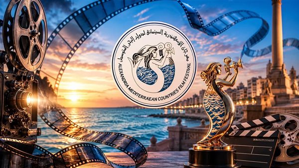 القصة الكاملة، حقيقة إيقاف الدورة 42 من مهرجان الإسكندرية السينمائي ورد خاص من الأمير أباظة