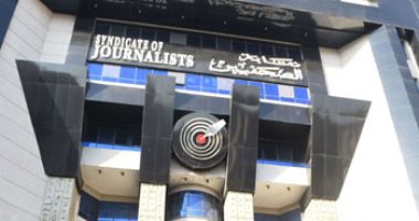 مركز تدريب «الصحفيين» يسلم شهادات اجتياز دورات الموسم التدريبى الأول