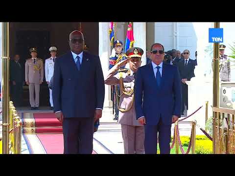 الرئيس عبد الفتاح السيسي يستقبل رئيس جمهورية الكونغو الديمقراطية بقصر الاتحادية