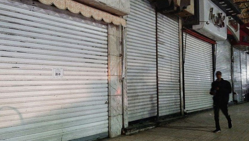 7 حالات يجوز فيها إلغاء تراخيص المحلات العامة طبقا للقانون