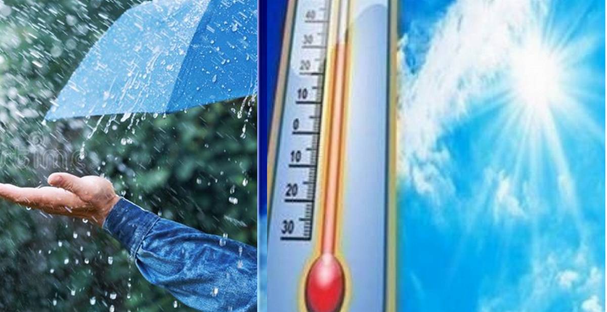 الطقس يوم السبت : سحب كثيفة وحرارة منخفضة - موقع الصحفيين التونسيين بصفاقس