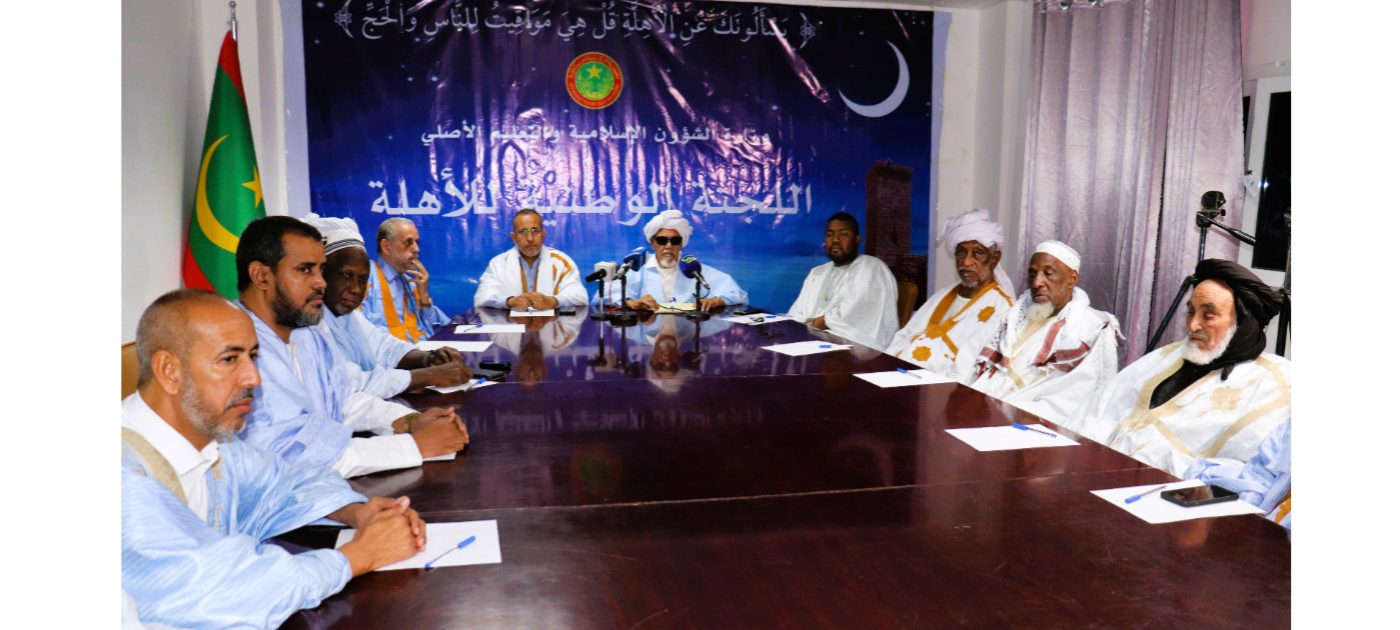 اللجنة الوطنية للأهلة تؤكد عدم ثبوت رؤية هلال رمضان في كوبني