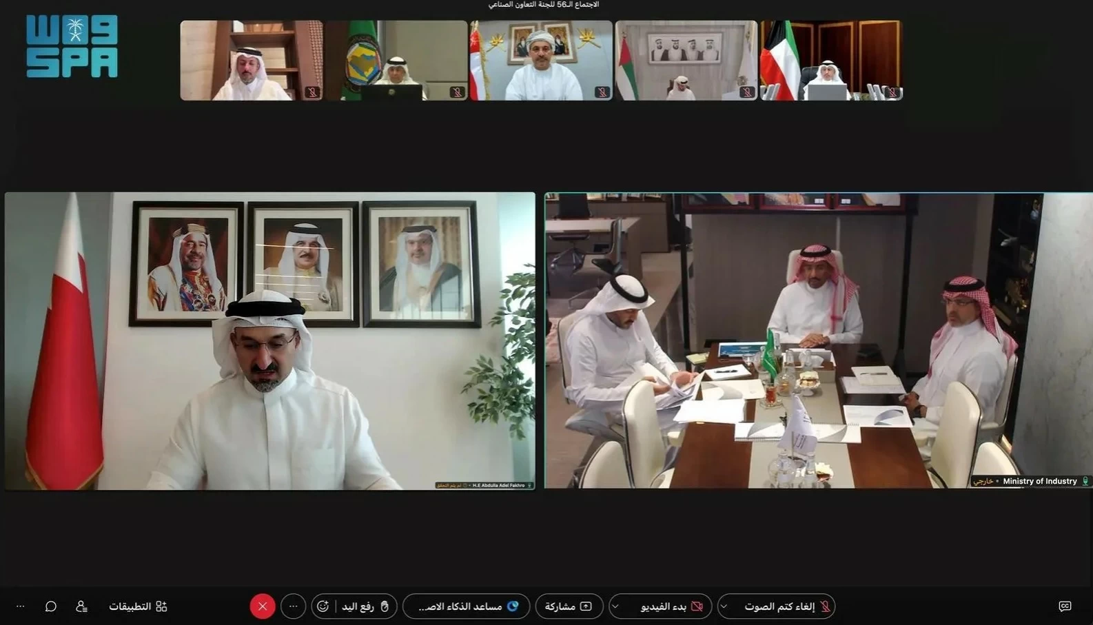 الخريف يترأس وفد المملكة في الاجتماع الـ56 للجنة التعاون الصناعي لدول مجلس التعاون الخليجي