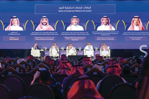 انطلاق منتدى الاستثمار الرياضي بمشاركة عالمية