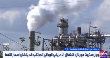 خبيرة: 80 دولة اتخذت إجراءات احترازية للحفاظ على قوتها النفطية الداخلية