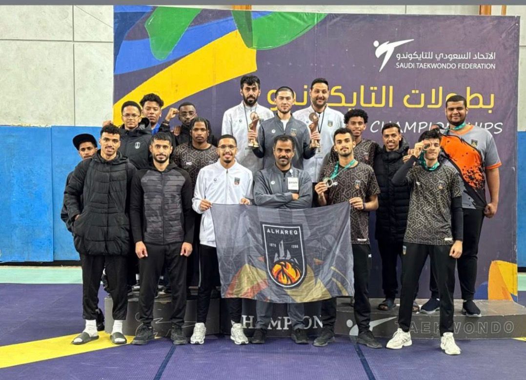 القمة لتايكوندو الحريق.. والدهيمي والجوهي يتوجان بالتميز.. والقادسية بطلًا للسيدات