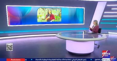 مراسلة إكسترا نيوز: إقبال متزايد على حديقة الميريلاند احتفالًا بشم النسيم