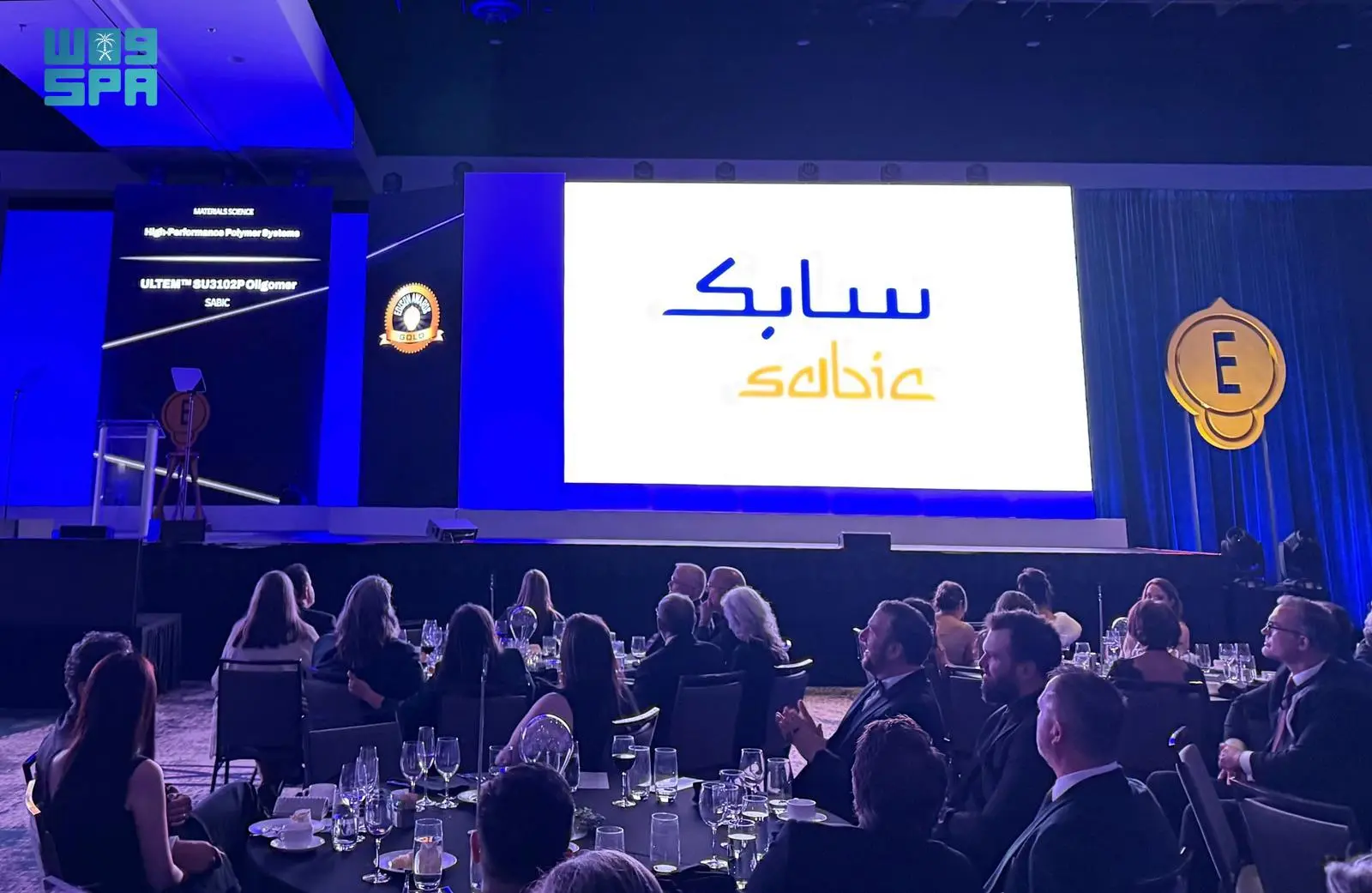 حلول “سابك” المبتكرة تحصد الجوائز العالمية وتلبي احتياج مختلف القطاعات